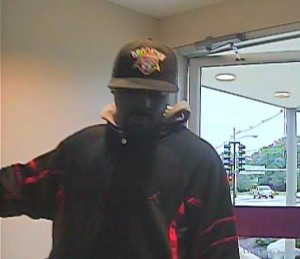 First Midwest Bank Suspect
