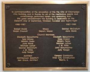 Plaque in City Building atrium